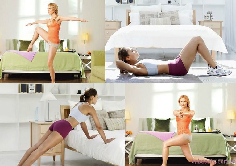 комплекс упражнений